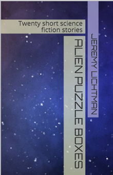 Visions IV Space Between Stars